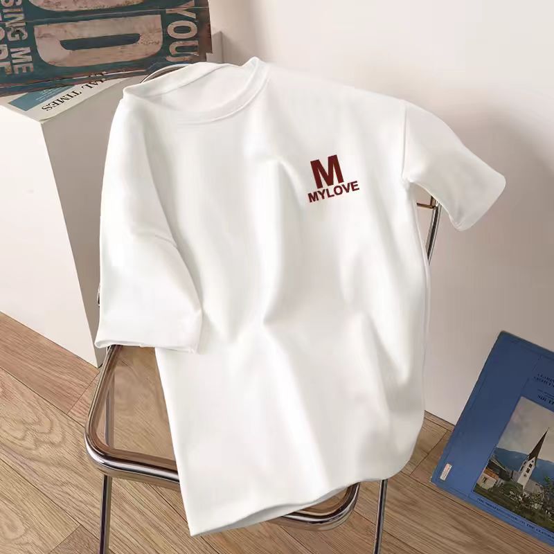 Mira | T-shirt imprimé